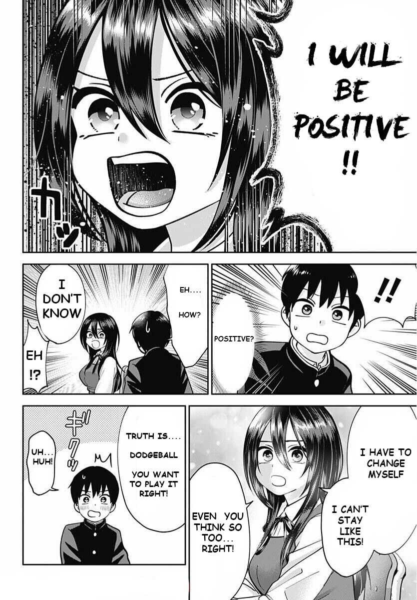 Shigure Wants To Be Positive Chapter 1 11